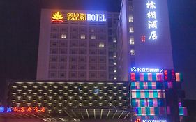 Golden Plam Hotel Zhuhai